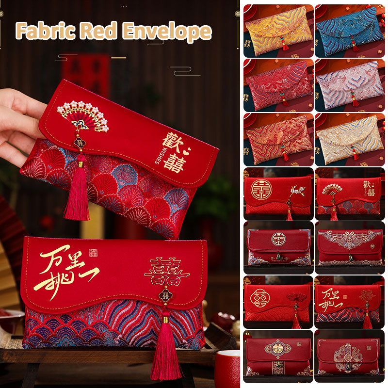 Embroidery Bag - 2 pçs brocado bordado tecido casamento
