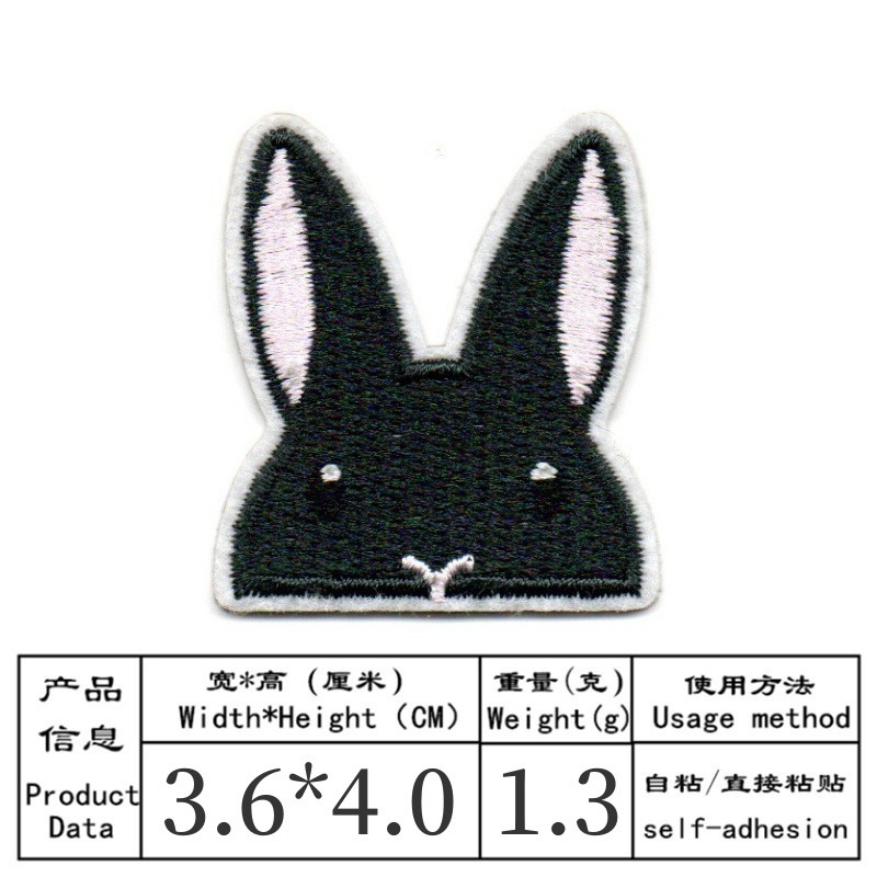 50 pçs/lote anime bordado reme - Embroidery Lady Bug avaliação e preço