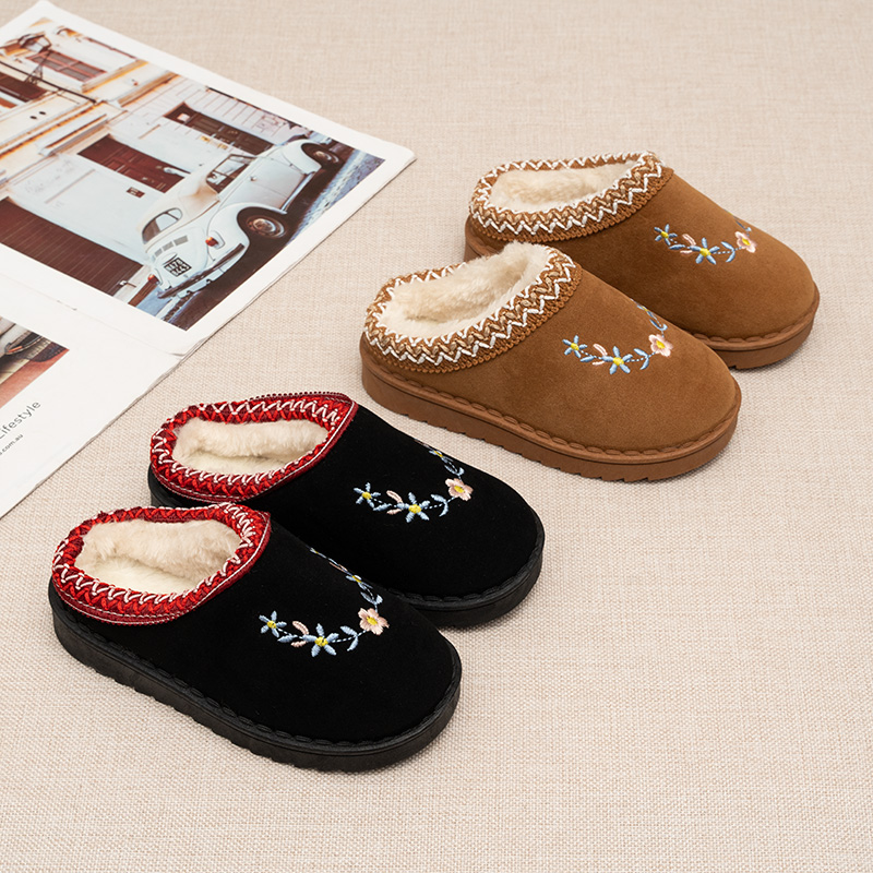 Pantufas de inverno com bordad - Embroidery Online avaliação e preço